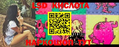 круглые Балахна