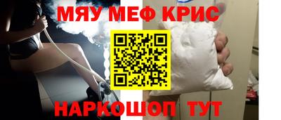 гашишное масло Гусев