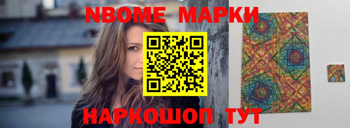 ЛСД экстази  Лсд 25 экстази кислота  Вход с VPN  Светлоград 